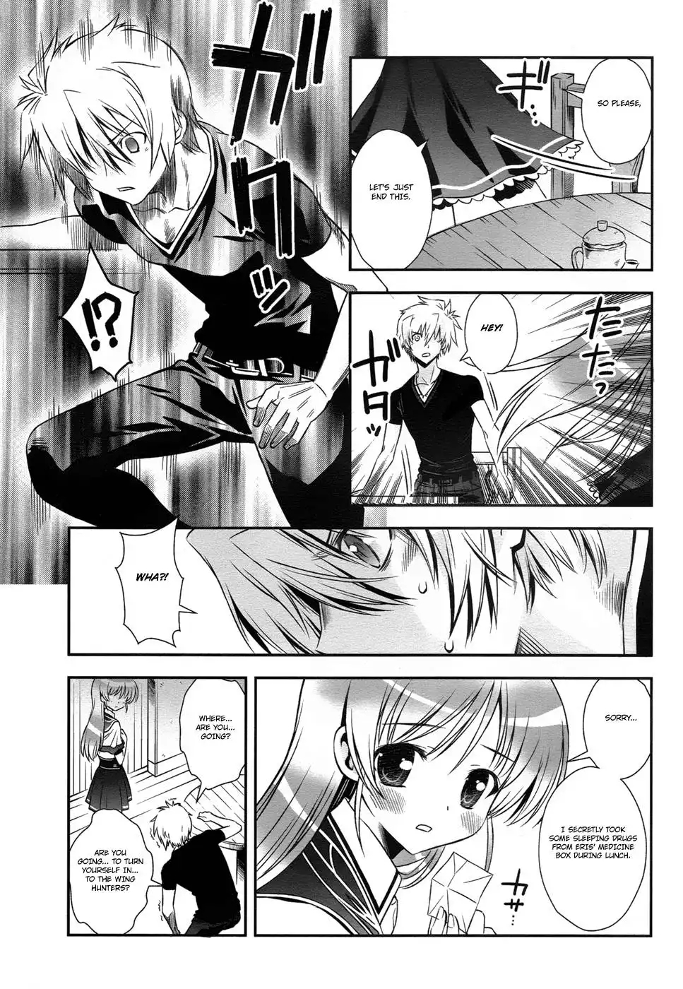 Aiyoku no Eustia Chapter 12 11